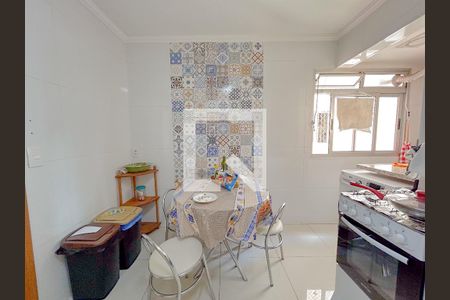 Apartamento à venda com 57m², 2 quartos e 1 vagaCozinha / Área de Serviço