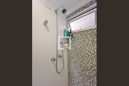 Apartamento à venda com 57m², 2 quartos e 1 vagaBanheiro