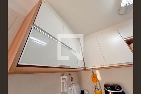 Apartamento à venda com 57m², 2 quartos e 1 vagaCozinha / Área de Serviço