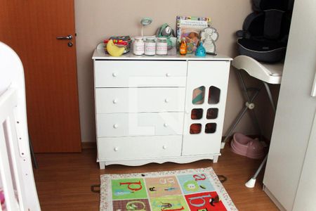 Apartamento para alugar com 40m², 2 quartos e 1 vaga Apartamento para alugar com 40m², 2 quartos e 1 vagaQuarto 2