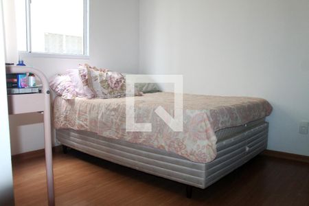 Apartamento para alugar com 40m², 2 quartos e 1 vaga Apartamento para alugar com 40m², 2 quartos e 1 vagaQuarto 1