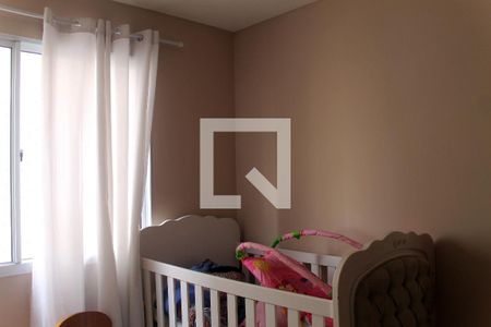 Apartamento para alugar com 40m², 2 quartos e 1 vaga Apartamento para alugar com 40m², 2 quartos e 1 vagaQuarto 2
