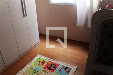 Apartamento para alugar com 40m², 2 quartos e 1 vaga Apartamento para alugar com 40m², 2 quartos e 1 vagaQuarto 2