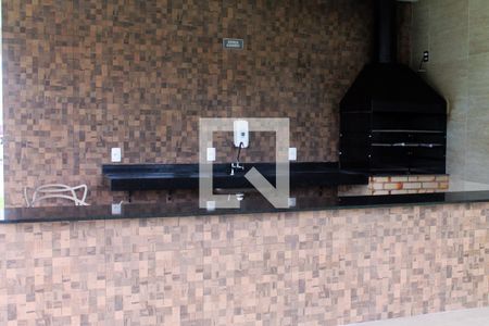 Apartamento para alugar com 40m², 2 quartos e 1 vaga Apartamento para alugar com 40m², 2 quartos e 1 vagaÁrea Comum