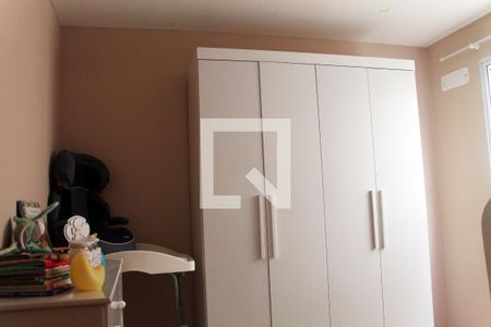 Apartamento para alugar com 40m², 2 quartos e 1 vaga Apartamento para alugar com 40m², 2 quartos e 1 vagaQuarto 2