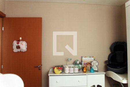 Apartamento para alugar com 40m², 2 quartos e 1 vaga Apartamento para alugar com 40m², 2 quartos e 1 vagaQuarto 2