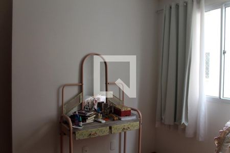 Apartamento para alugar com 40m², 2 quartos e 1 vaga Apartamento para alugar com 40m², 2 quartos e 1 vagaQuarto 1
