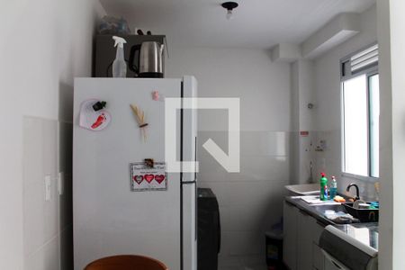 Apartamento para alugar com 40m², 2 quartos e 1 vaga Apartamento para alugar com 40m², 2 quartos e 1 vagaCozinha