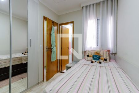 Casa de condomínio à venda com 79m², 2 quartos e 1 vagaSuíte 2