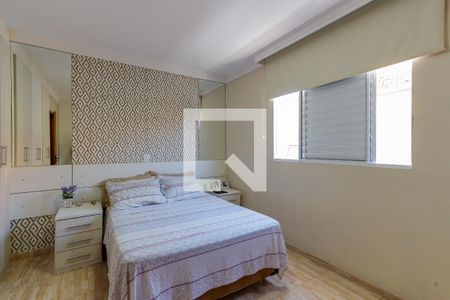Suíte 1 de casa de condomínio à venda com 2 quartos, 79m² em Vila Constança, São Paulo