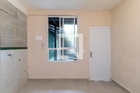 Quarto e Sala de apartamento para alugar com 1 quarto, 18m² em Santana, São Paulo