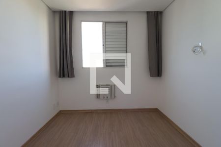 Quarto 1  de apartamento para alugar com 2 quartos, 49m² em Distrito de Bonfim Paulista, Ribeirão Preto