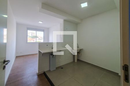 entrada de apartamento para alugar com 2 quartos, 37m² em Cambuci, São Paulo
