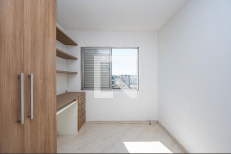 Quarto 1 de apartamento para alugar com 2 quartos, 57m² em Vila Alexandria, São Paulo