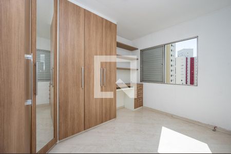 Quarto 1 de apartamento à venda com 2 quartos, 57m² em Vila Alexandria, São Paulo