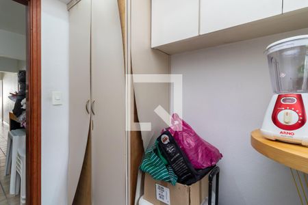 Casa à venda com 220m², 3 quartos e 4 vagasQuarto de Serviço
