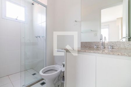 Apartamento à venda com 43m², 1 quarto e 1 vagaBanheiro