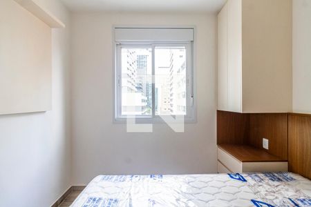 Apartamento à venda com 43m², 1 quarto e 1 vagaQuarto
