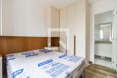 Apartamento à venda com 43m², 1 quarto e 1 vagaQuarto