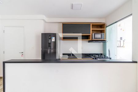 Apartamento à venda com 43m², 1 quarto e 1 vagaCozinha