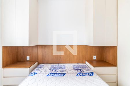 Apartamento à venda com 43m², 1 quarto e 1 vagaQuarto