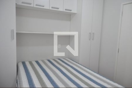 Apartamento à venda com 45m², 1 quarto e 1 vagaQuarto 
