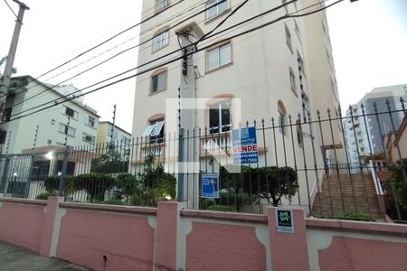 Apartamento à venda com 64m², 2 quartos e 1 vaga Apartamento à venda com 64m², 2 quartos e 1 vagaFachada