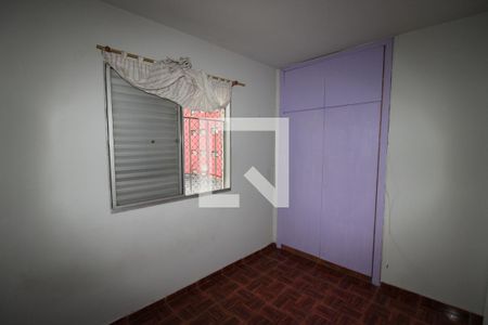 Apartamento à venda com 64m², 2 quartos e 1 vagaQuarto 1