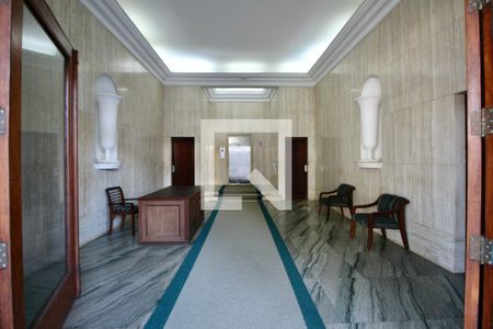 Apartamento para alugar com 160m², 4 quartos e 2 vagasHall de entrada