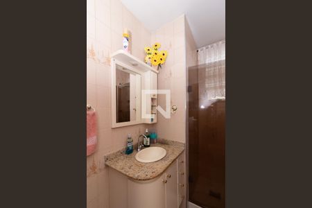 Apartamento à venda com 60m², 2 quartos e sem vagaBanheiro