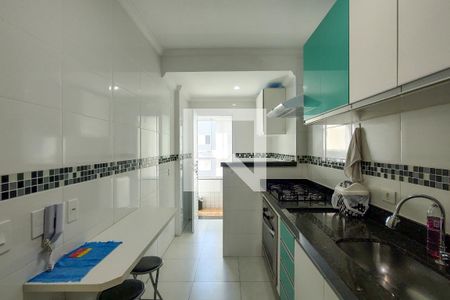 Apartamento para alugar com 55m², 1 quarto e 1 vaga Apartamento para alugar com 55m², 1 quarto e 1 vagaCozinha