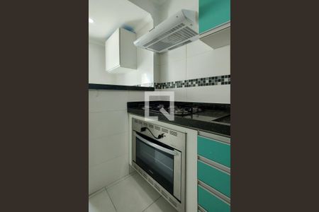 Apartamento para alugar com 55m², 1 quarto e 1 vaga Apartamento para alugar com 55m², 1 quarto e 1 vagaCozinha