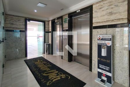 Apartamento para alugar com 55m², 1 quarto e 1 vaga Apartamento para alugar com 55m², 1 quarto e 1 vagaHall de entrada