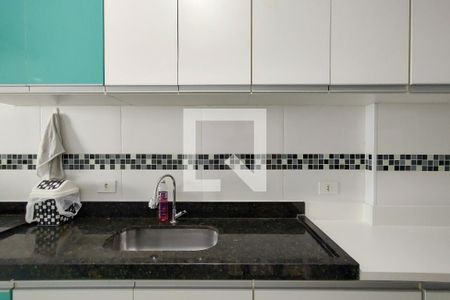 Apartamento para alugar com 55m², 1 quarto e 1 vaga Apartamento para alugar com 55m², 1 quarto e 1 vagaCozinha