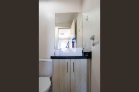 Apartamento para alugar com 60m², 3 quartos e 1 vagaBanheiro da Suíte