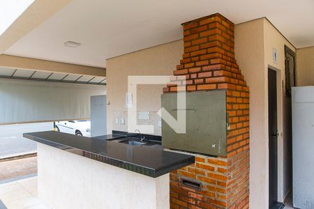 Apartamento para alugar com 45m², 2 quartos e 1 vaga Apartamento para alugar com 45m², 2 quartos e 1 vagaÁrea Comum - Churrasqueira
