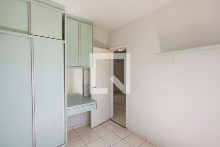 Apartamento para alugar com 45m², 2 quartos e 1 vaga Apartamento para alugar com 45m², 2 quartos e 1 vagaQuarto 2