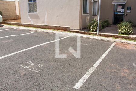 Apartamento para alugar com 45m², 2 quartos e 1 vaga Apartamento para alugar com 45m², 2 quartos e 1 vagaGaragem