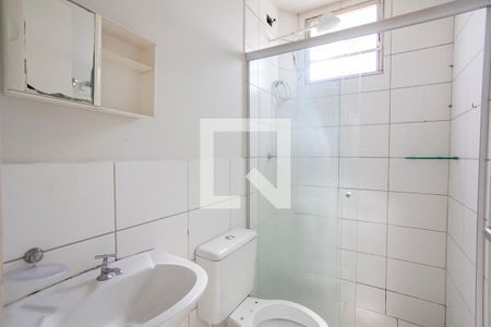 Apartamento para alugar com 45m², 2 quartos e 1 vaga Apartamento para alugar com 45m², 2 quartos e 1 vagaBanheiro