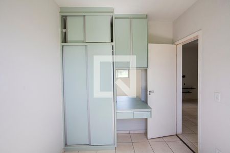 Apartamento para alugar com 45m², 2 quartos e 1 vaga Apartamento para alugar com 45m², 2 quartos e 1 vagaQuarto 2
