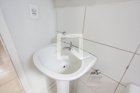 Apartamento para alugar com 45m², 2 quartos e 1 vaga Apartamento para alugar com 45m², 2 quartos e 1 vagaBanheiro