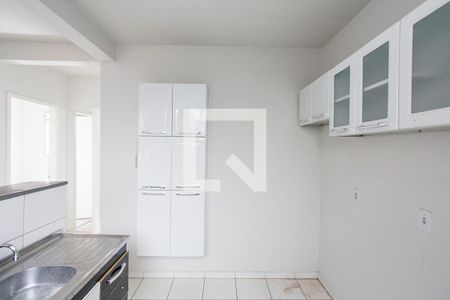 Apartamento para alugar com 45m², 2 quartos e 1 vaga Apartamento para alugar com 45m², 2 quartos e 1 vagaCozinha