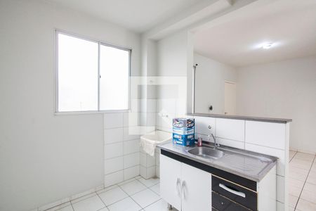 Apartamento para alugar com 45m², 2 quartos e 1 vaga Apartamento para alugar com 45m², 2 quartos e 1 vagaCozinha