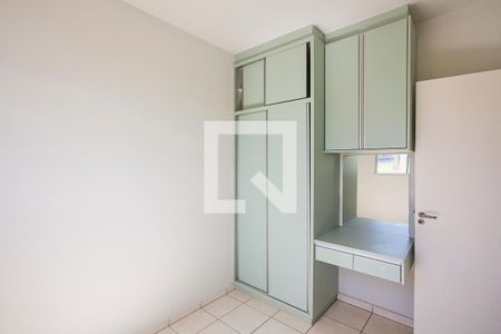 Apartamento para alugar com 45m², 2 quartos e 1 vaga Apartamento para alugar com 45m², 2 quartos e 1 vagaQuarto 2