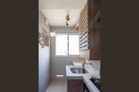 Apartamento à venda com 63m², 2 quartos e 1 vagaÁrea de Serviço