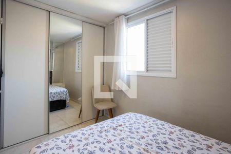 Apartamento à venda com 63m², 2 quartos e 1 vagaQuarto Suíte