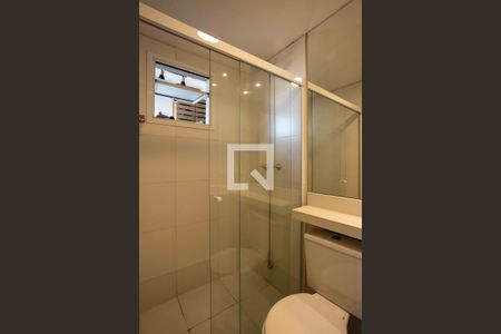 Apartamento à venda com 63m², 2 quartos e 1 vagaBanheiro da Suíte