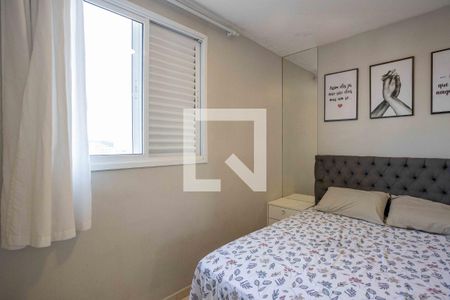 Apartamento à venda com 63m², 2 quartos e 1 vagaQuarto Suíte