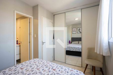 Apartamento à venda com 63m², 2 quartos e 1 vagaQuarto Suíte