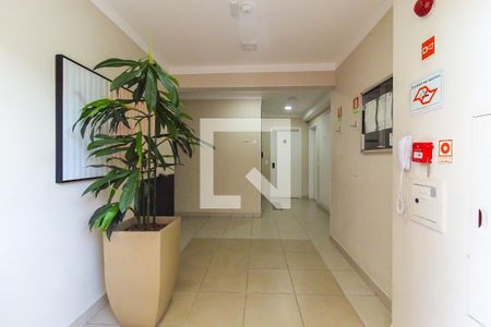 Apartamento para alugar com 41m², 2 quartos e sem vagaHall